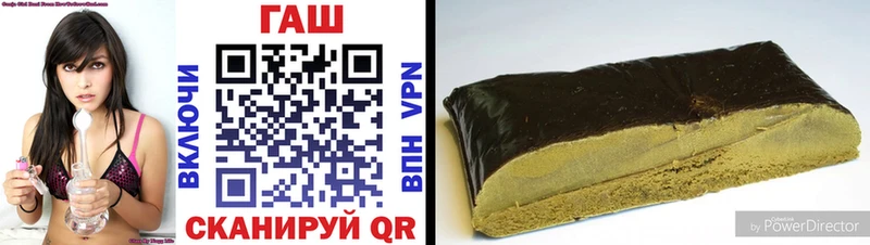 Купить наркотики Энем Альфа ПВП Кокаин МЕФ Гашиш