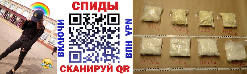 кракен зеркало  наркота  Энем  АМФЕТАМИН Розовый 