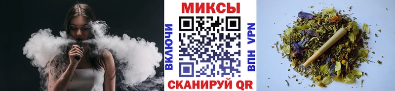 БУТИРАТ буратино  Энем 