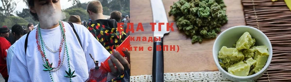 скорость Михайловка