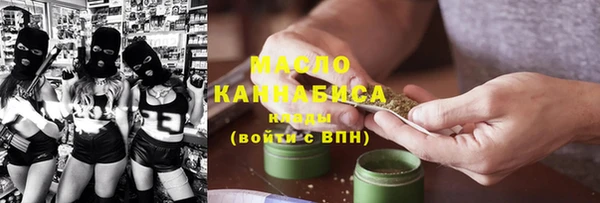 кокаин колумбия Михайлов