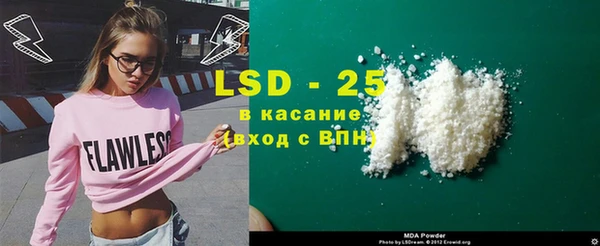 кокаин Армянск