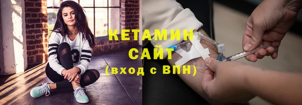 кокаин Армянск
