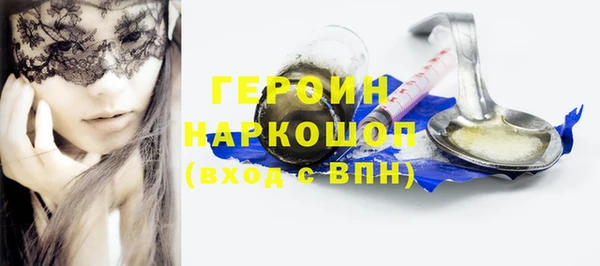 наркотики Аркадак