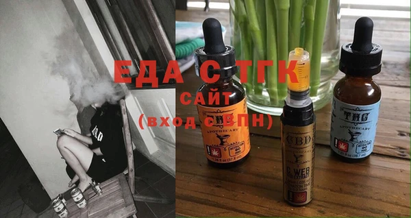 наркотики Аркадак