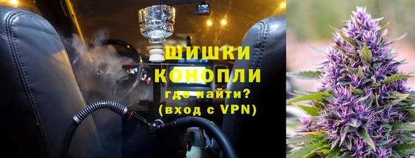 кокаин Армянск