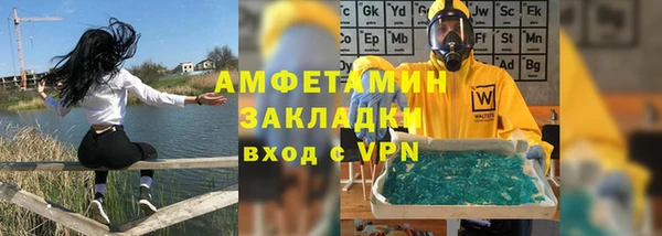 наркотики Аркадак