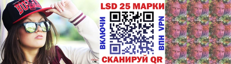 Наркотические марки 1,5мг  МЕГА ТОР  Энем 